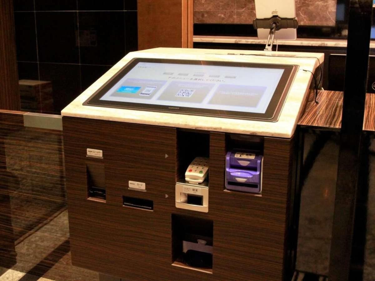 APA Hotel Chiba Yachiyo Midorigaoka Eksteriør billede